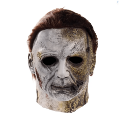 Michael Myers Lateks Maske